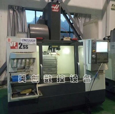 美國(guó)哈斯VF2SS立式加工中心 文安縣美創(chuàng)數(shù)控設(shè)備網(wǎng)絡(luò)銷(xiāo)售部的二手進(jìn)口機(jī)床銷(xiāo)售