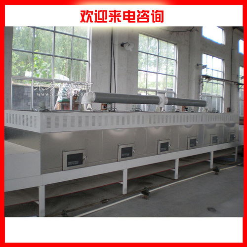 廣東微波殺青設(shè)備廠家直銷(xiāo) 高效隧道式茶葉微波殺青設(shè)備圖片與銷(xiāo)售指南