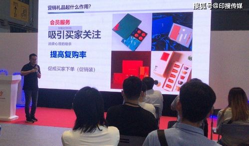 2020上海國際印刷包裝創(chuàng)意設(shè)計(jì)高峰論壇 策劃創(chuàng)意服務(wù)的璀璨盛宴